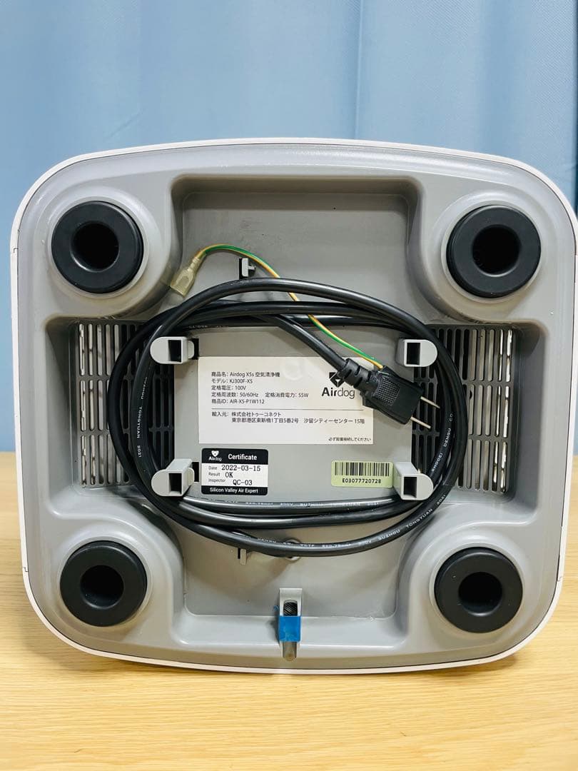 メンテナンス済み　Airdog X5S 2022年