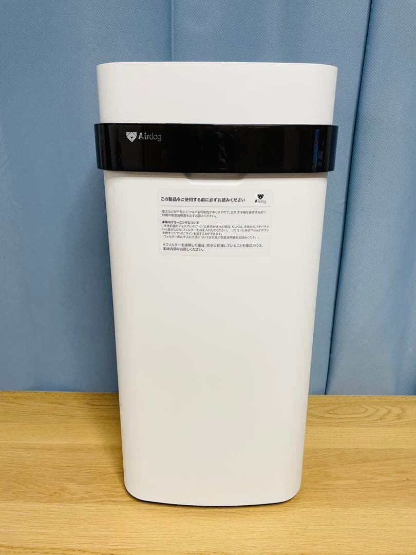 メンテナンス済み　Airdog X5S 2022年