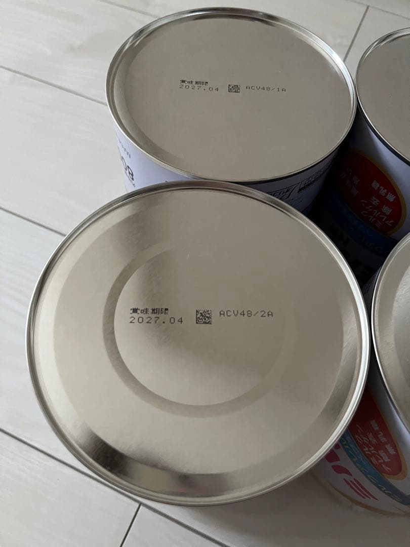 粉ミルク　ミルフィー　６缶セット