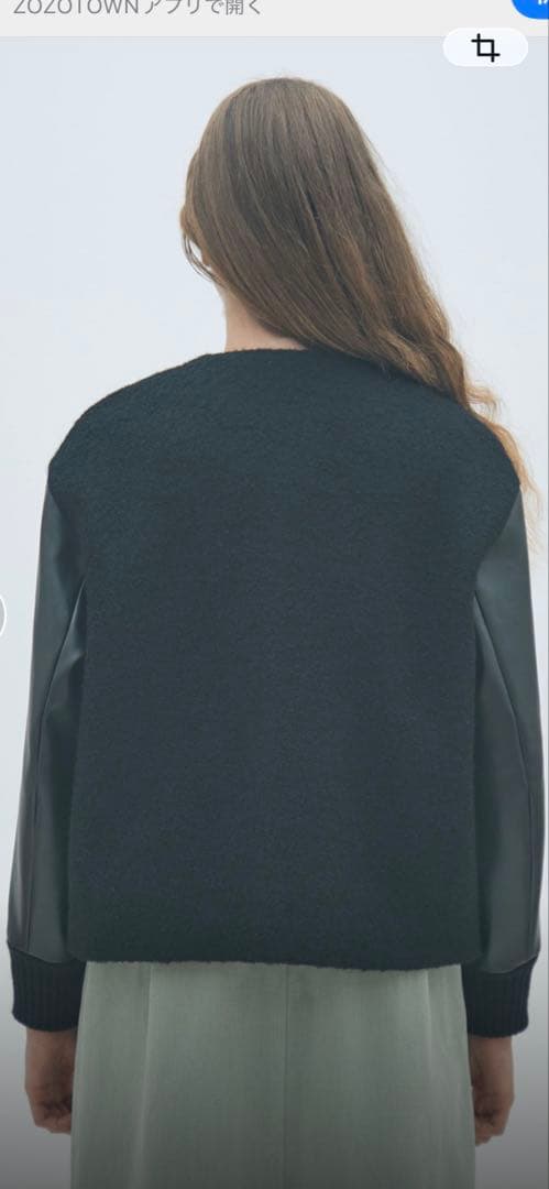 シープパイルブルゾン