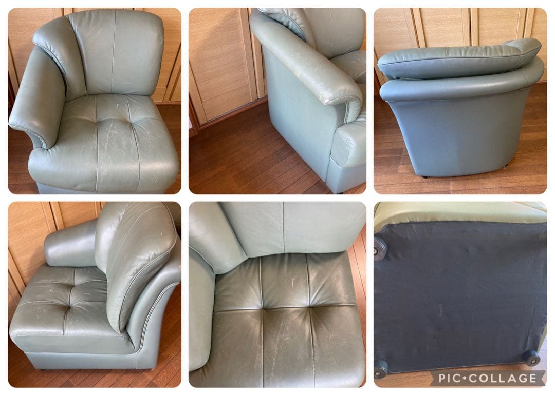 Karimoku 本革 ソファ 5点セット モジュールタイプ グリーン【送料込】