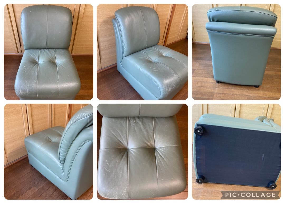 Karimoku 本革 ソファ 5点セット モジュールタイプ グリーン【送料込】