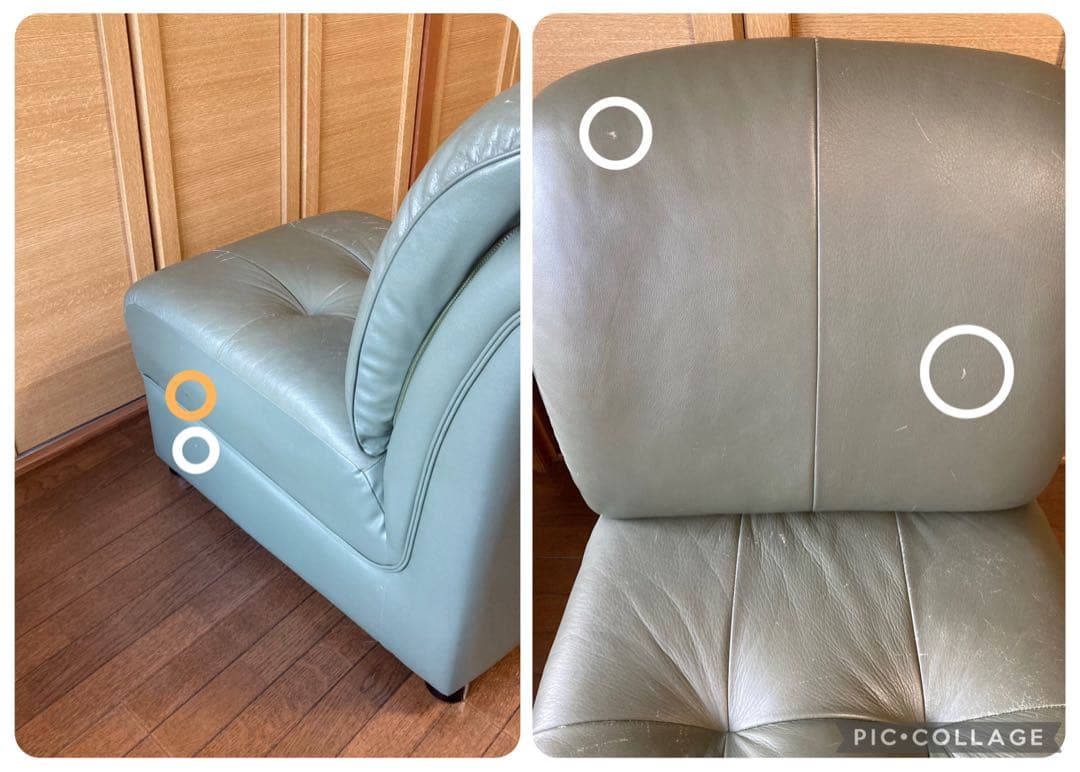 Karimoku 本革 ソファ 5点セット モジュールタイプ グリーン【送料込】