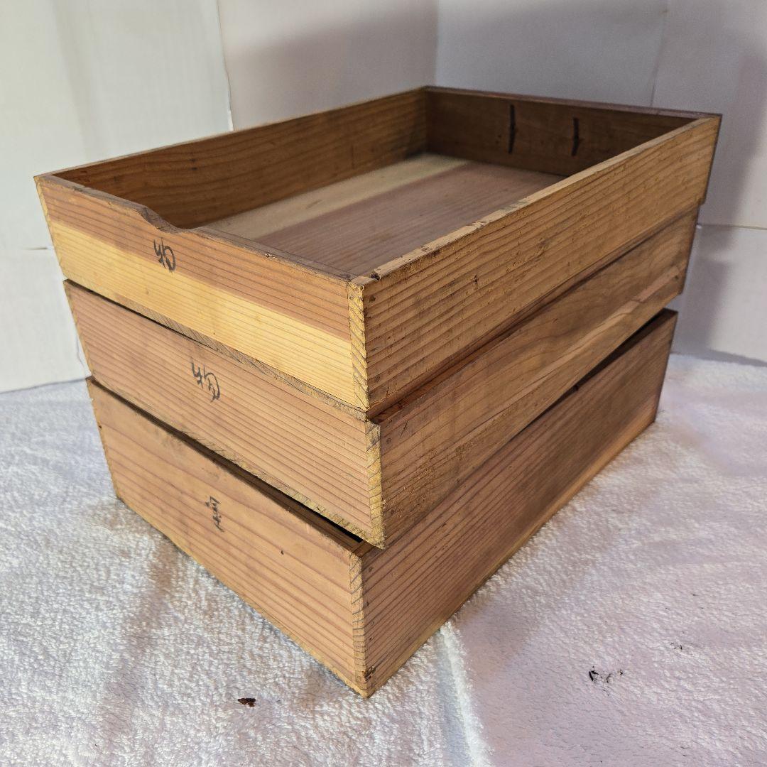 酒田地方　欅　船箪笥　鍵付　時代箪笥　古民具　銭函　銭箱　千両箱　舟箪笥　船金庫