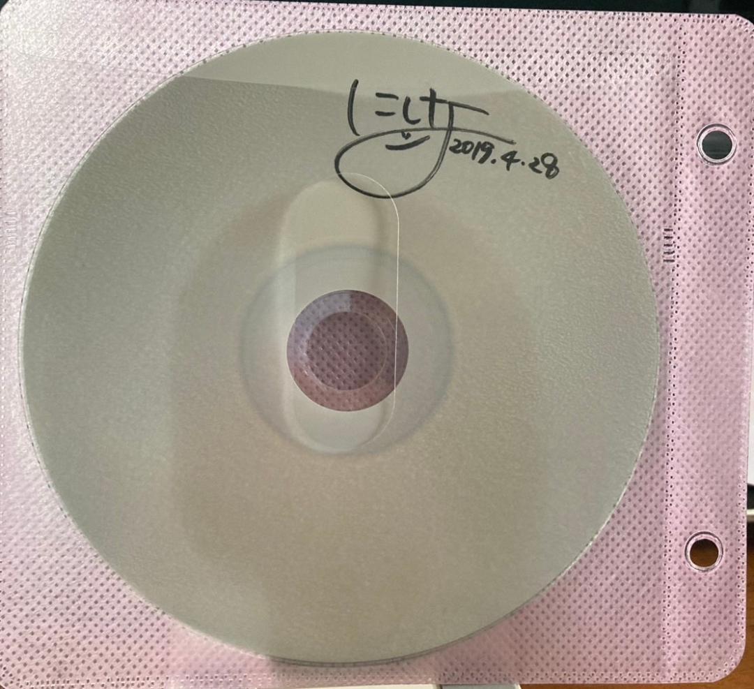 月刊にしな March 2019 / NISHINA（サイン入り・ぷらそにか）