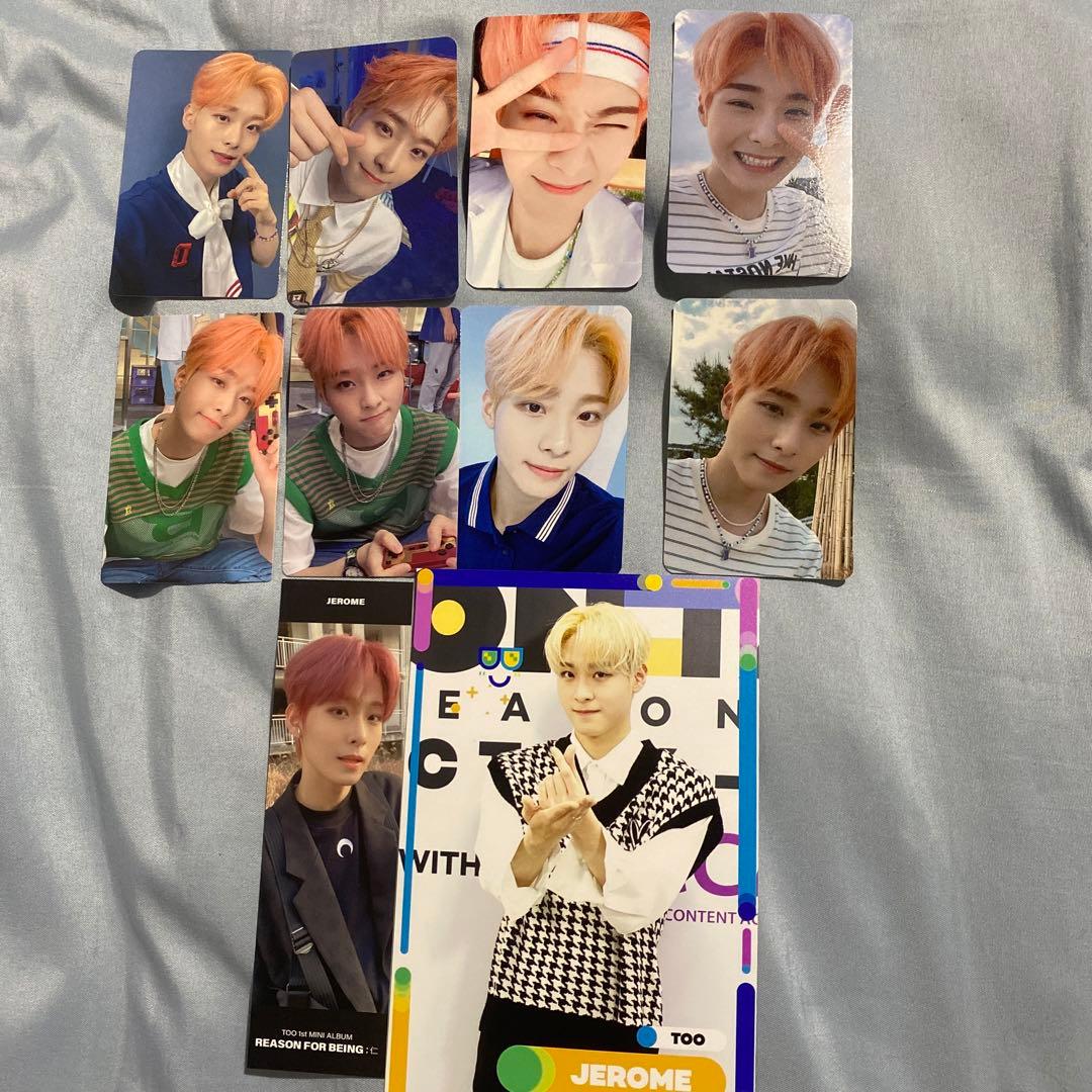 TO1 TOO ジェロム　ソンミン　ヨントン　トレカ　セット