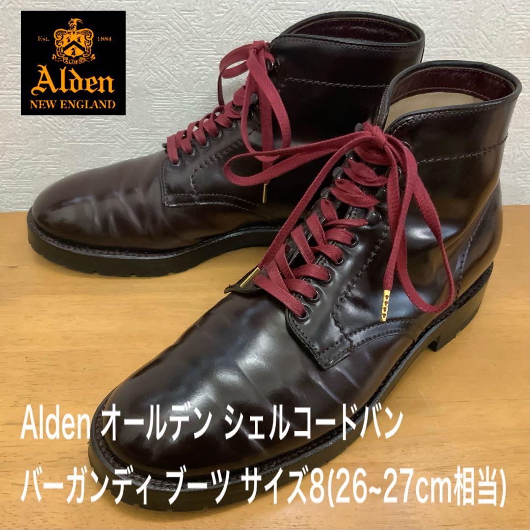 良好 Alden オールデン コードバン マンソンブーツ 8(26~27相当)