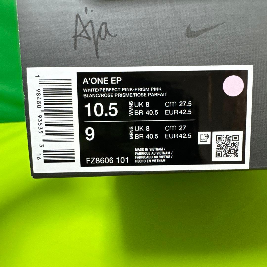 ナイキ　バスケットボールシューズ A'One エイジャウィルソン