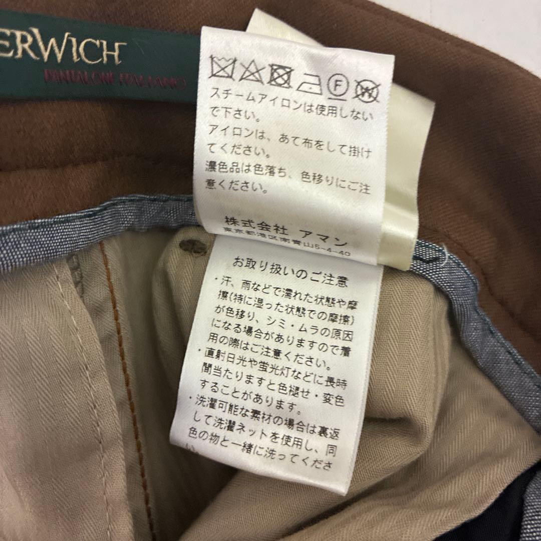 BERWICH scotch 2プリーツ ウール スラックス 46 濃ベージュ