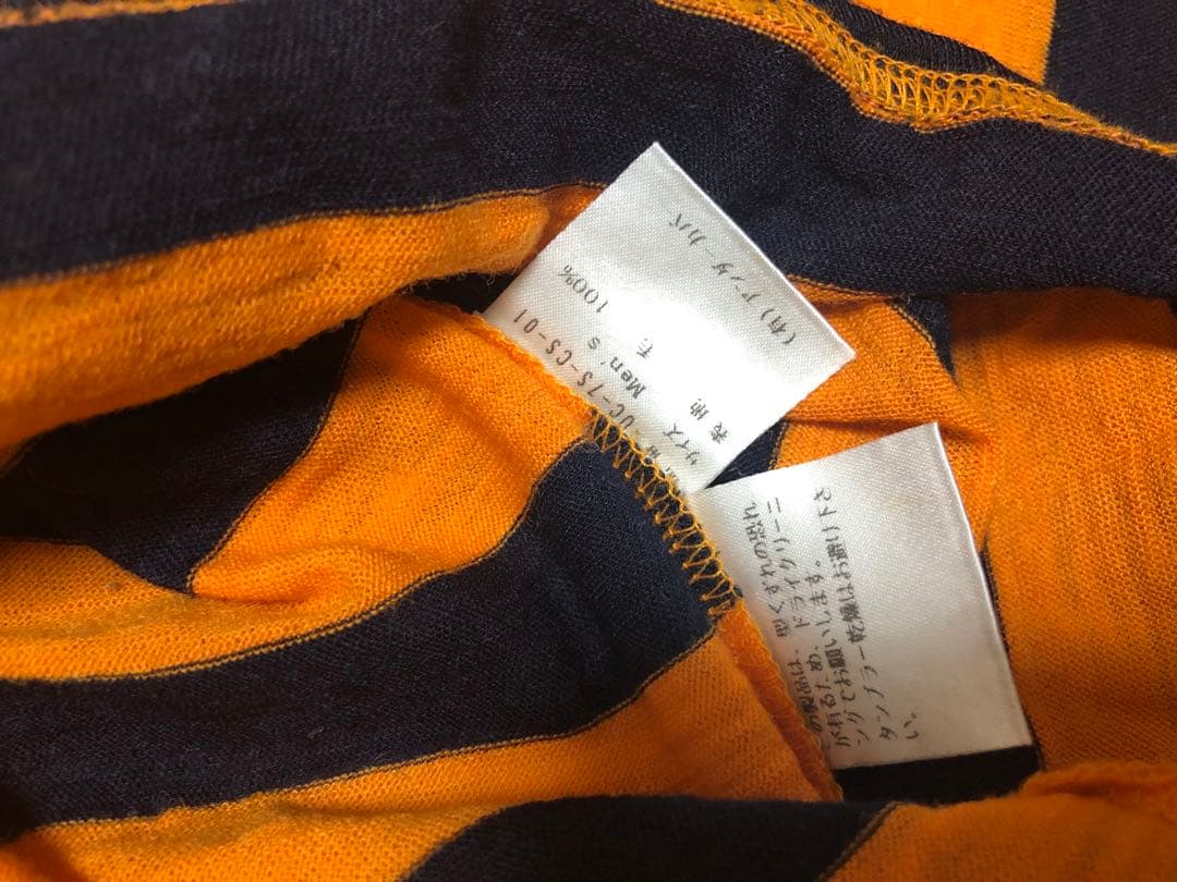 s*e様 UNDER COVER ボーダーシャツ