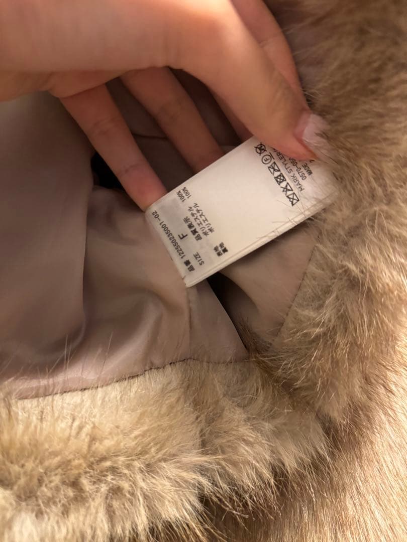 EMODA ベージュ ファーショートジャケット