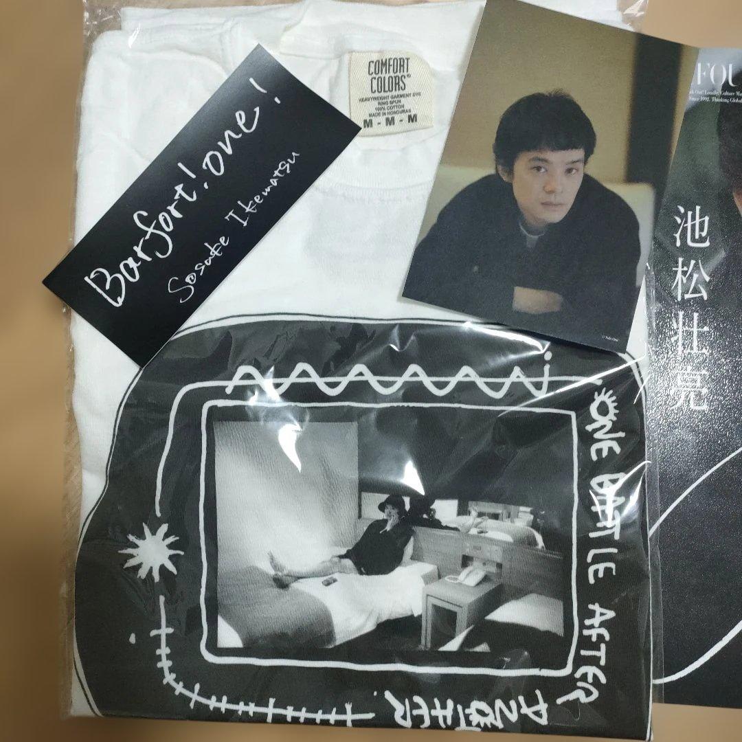 BARFOUT　ONE　 池松壮亮 雑誌　限定ロングTシャツ