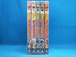 電撃戦隊チェンジマン セル版DVD 全5巻10枚セット