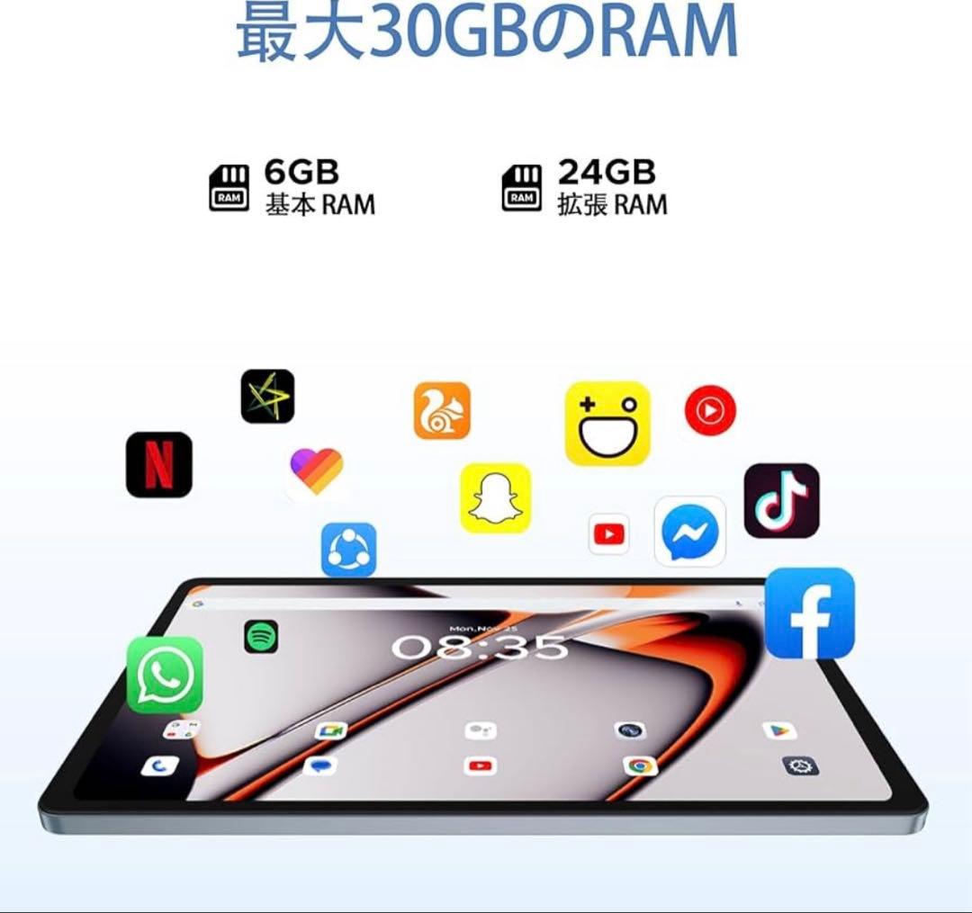 新品‼️ Android15 タブレット 11インチ セット版　256GB