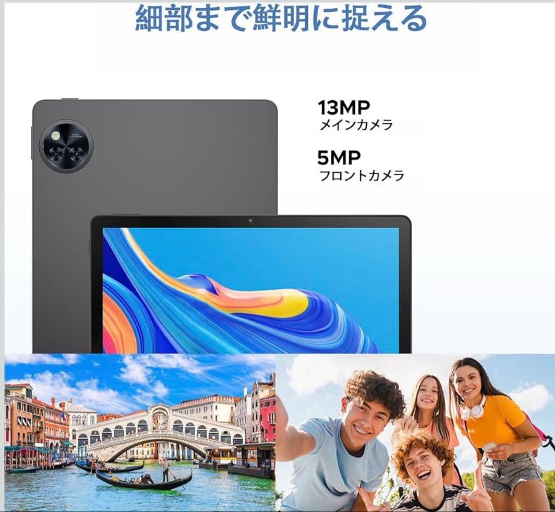 新品‼️ Android15 タブレット 11インチ セット版　256GB