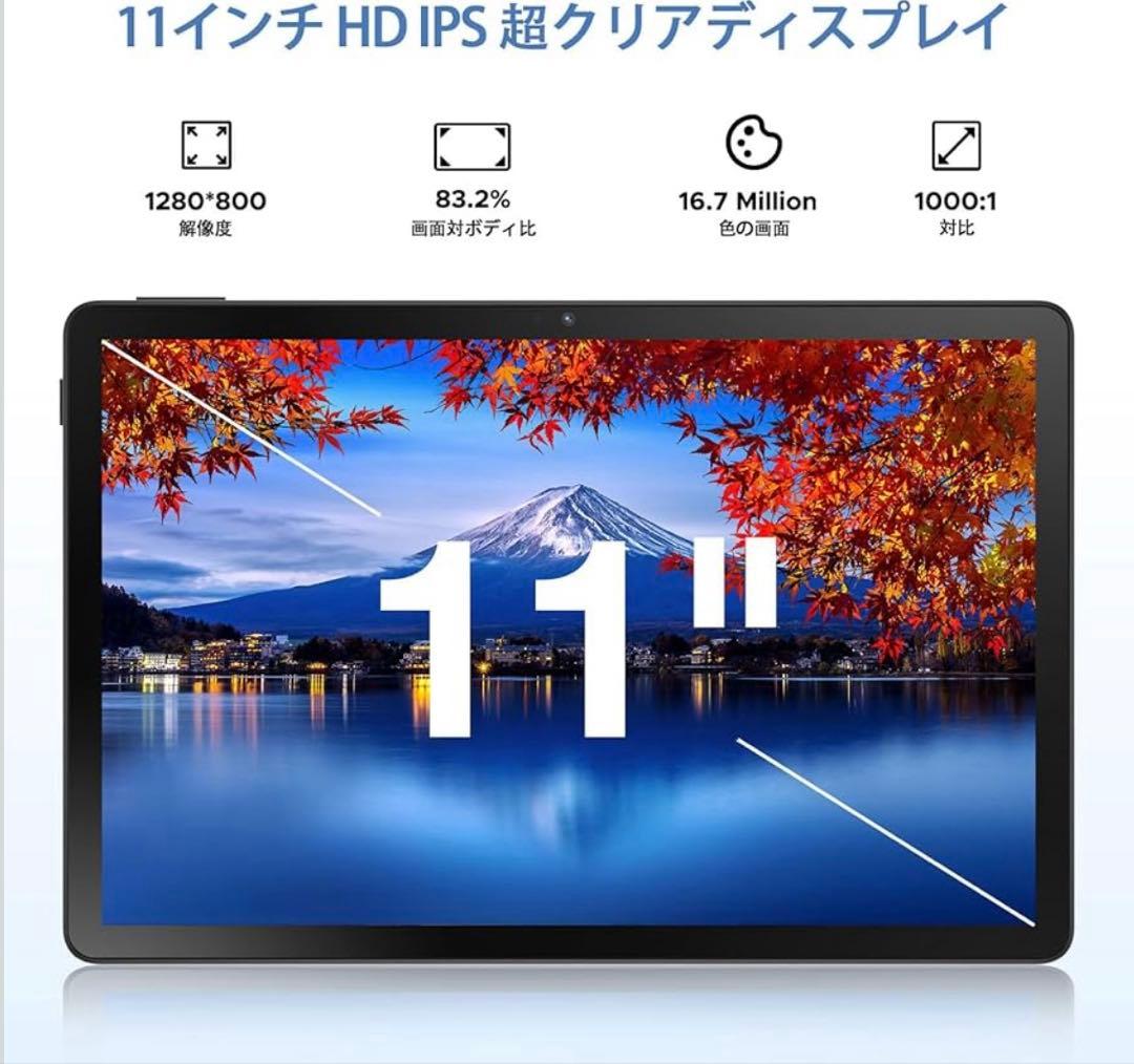 新品‼️ Android15 タブレット 11インチ セット版　256GB