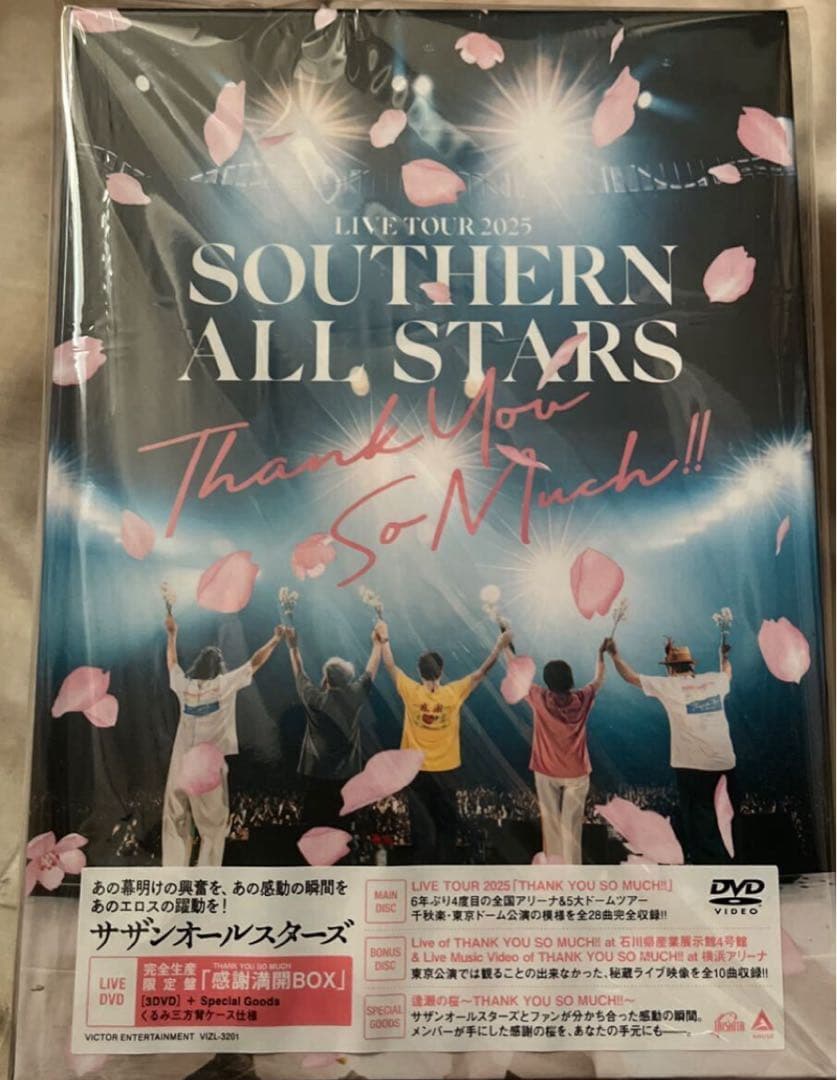 サザンオールスターズ LIVE THANK YOU SO MUCH 3枚組