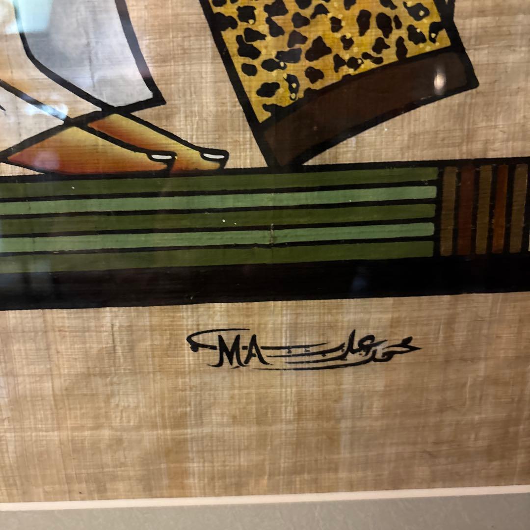 エジプト　パピルス画 「アメン神の音楽家たち」