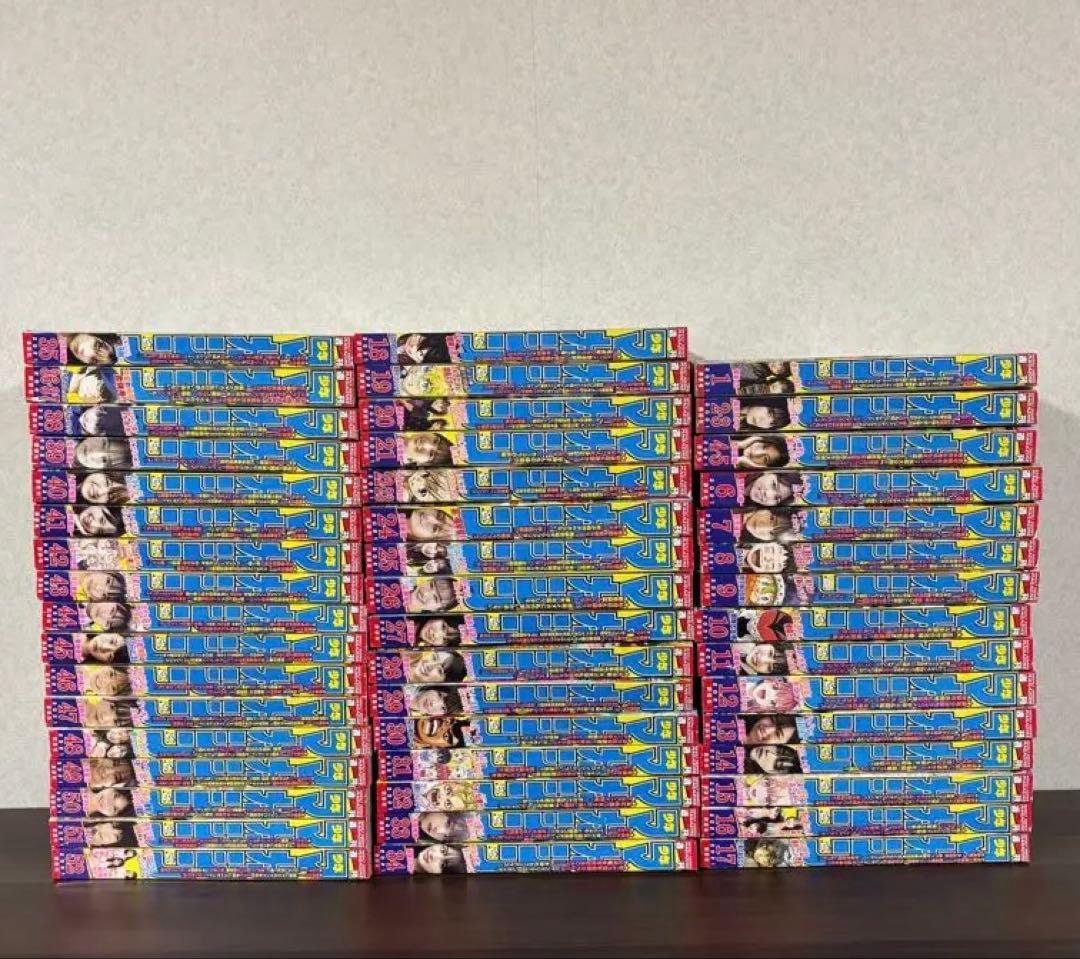 2021年1〜52号　週刊少年マガジン