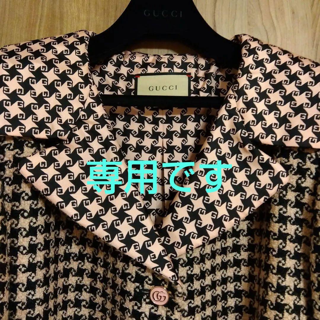 yuna_&です　　コート　ショート丈　ピンク