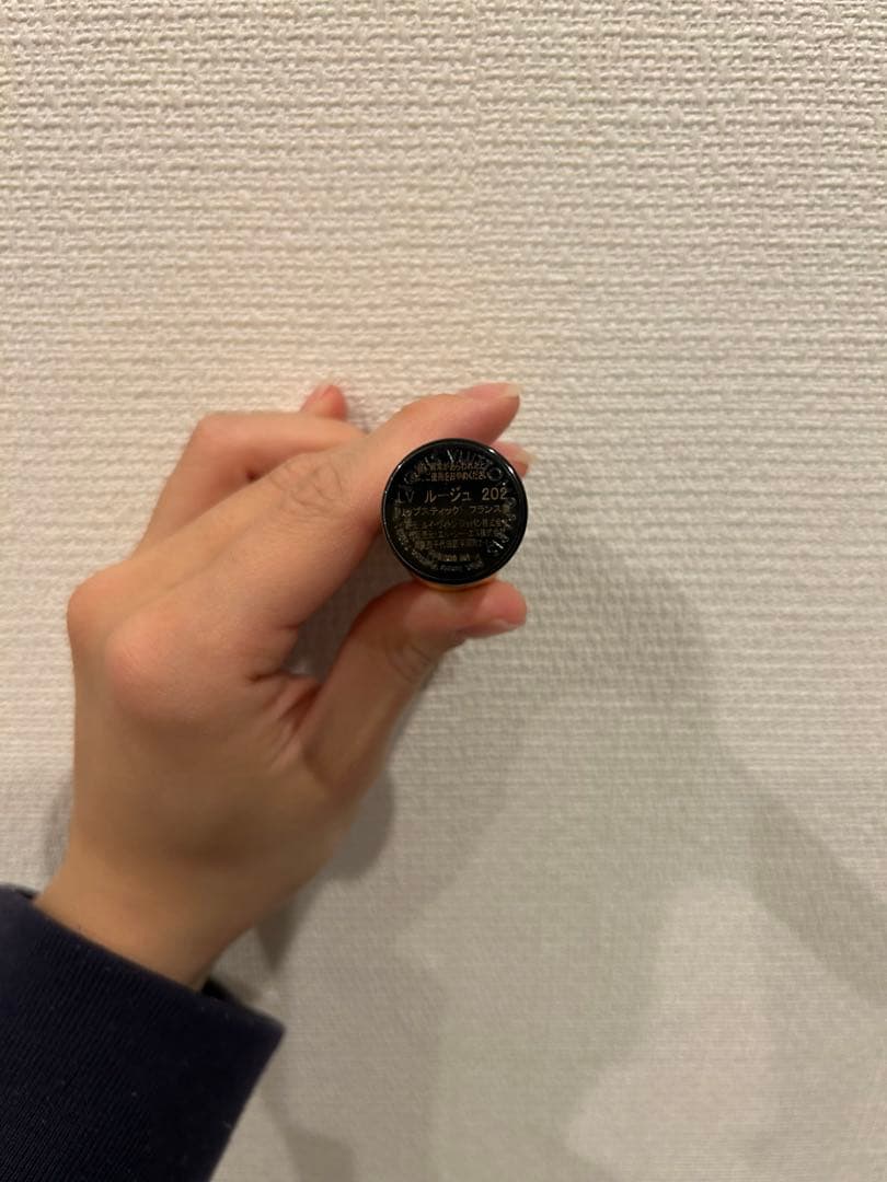 LV ルージュサテンリップスティック