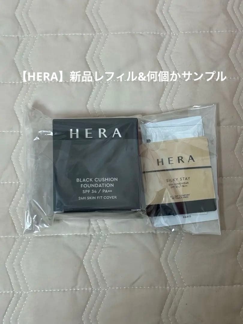 【最低価格！！まとめ売り！！】デパコス・スキンケア・ポーチ・バックまで！