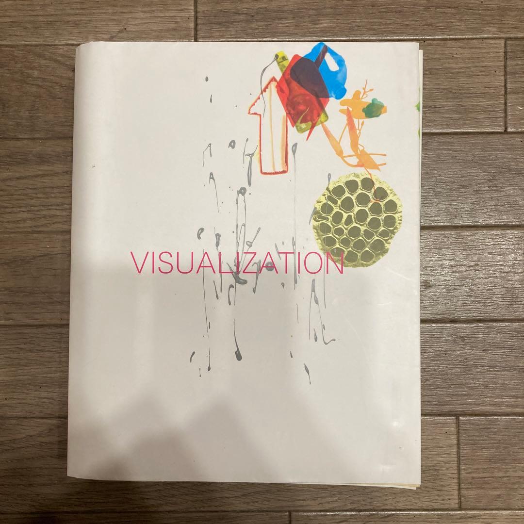 visualization 油谷勝海　電通