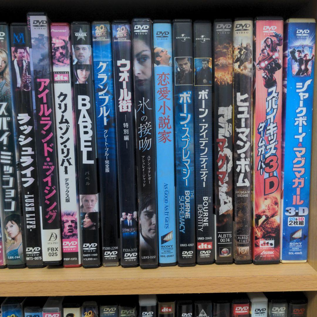 洋画　DVDまとめ売り①