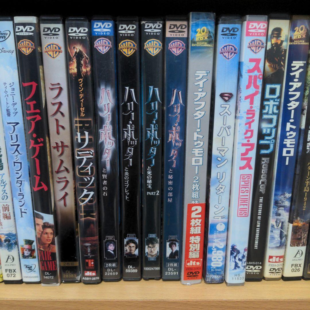洋画　DVDまとめ売り①