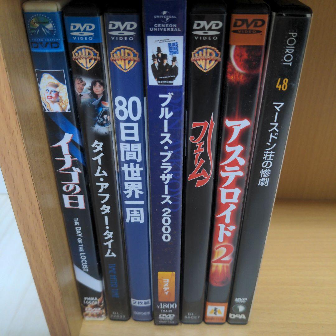 洋画　DVDまとめ売り①