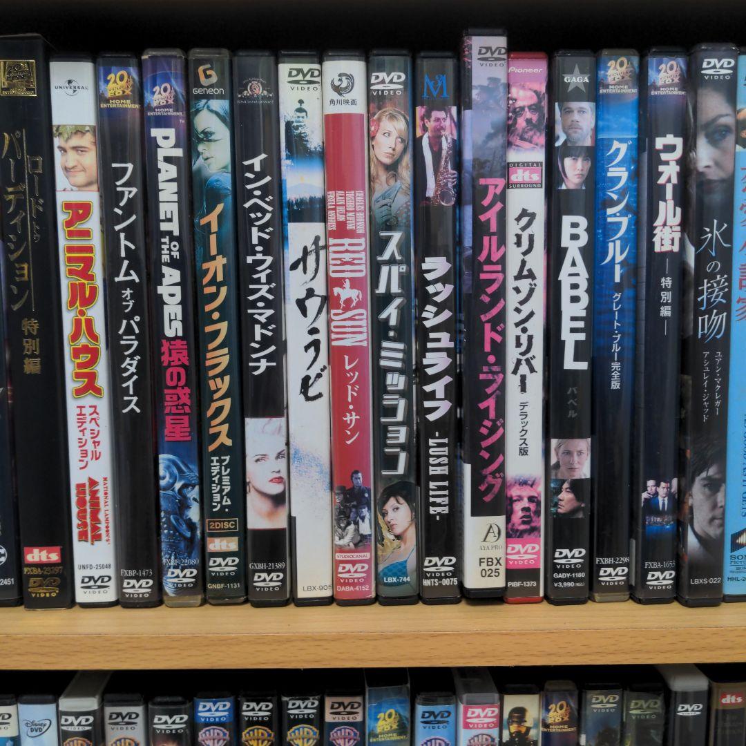 洋画　DVDまとめ売り①