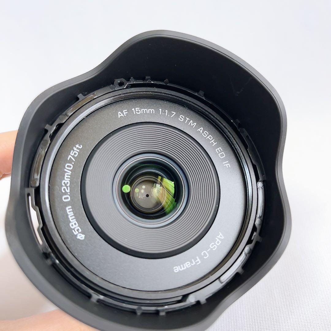 Viltrox AF 15mm F1.7 Z Nikon Z30 Z50 Ⅱ