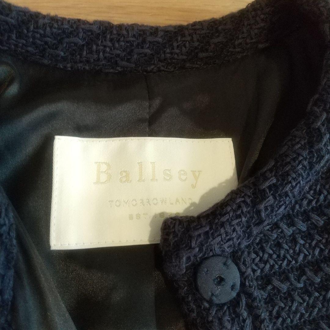 極美品★Ballsey ギマラッセル ノーカラージャケット ネイビー 36
