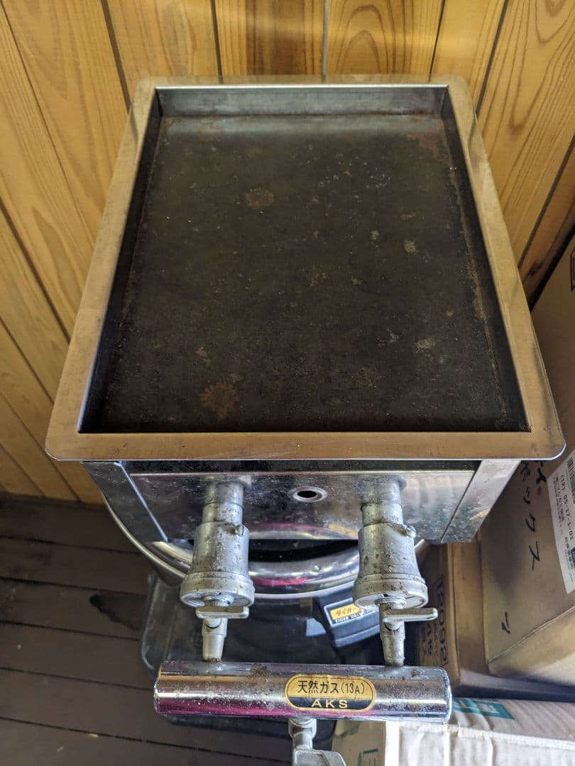 【本日限り正月価格】業務用　グリドル　都市ガス