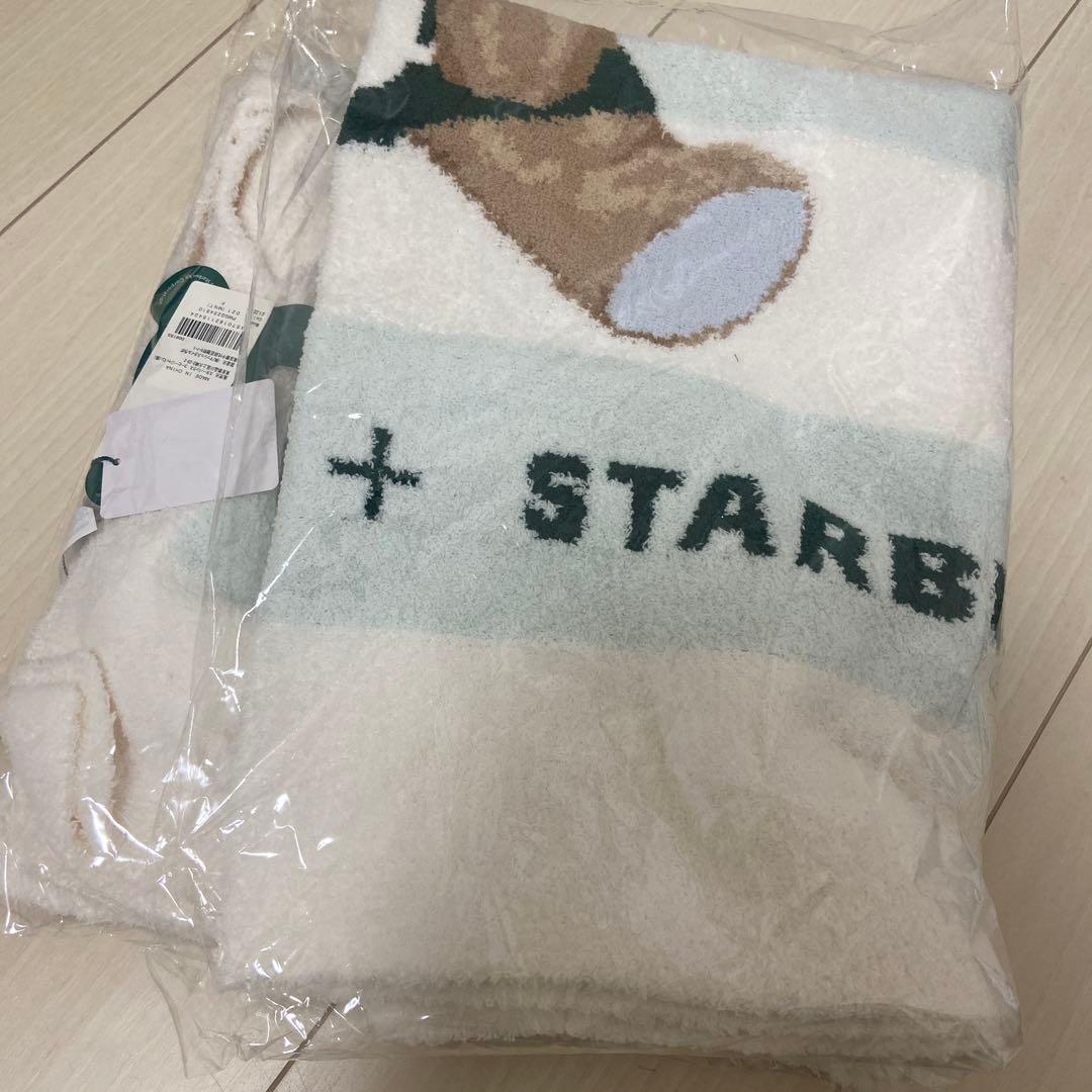 スタバジェラピケ　ブランケット