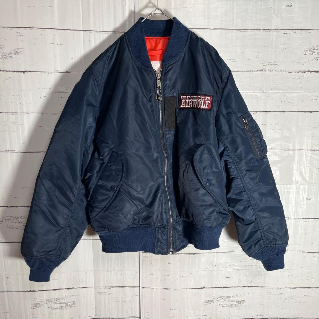希少ヴィンテージ　超音速攻撃ヘリ　AIR WOLF MA-1ジャケット ネイビー