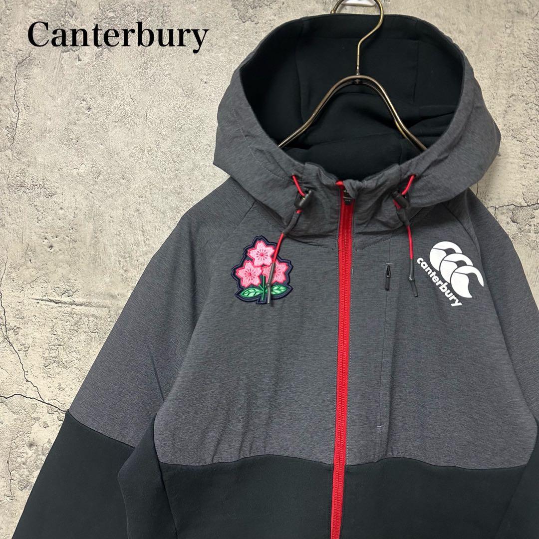 【超希少◎】Canterbury　ジャケット　日本代表　美品　完売モデル◎