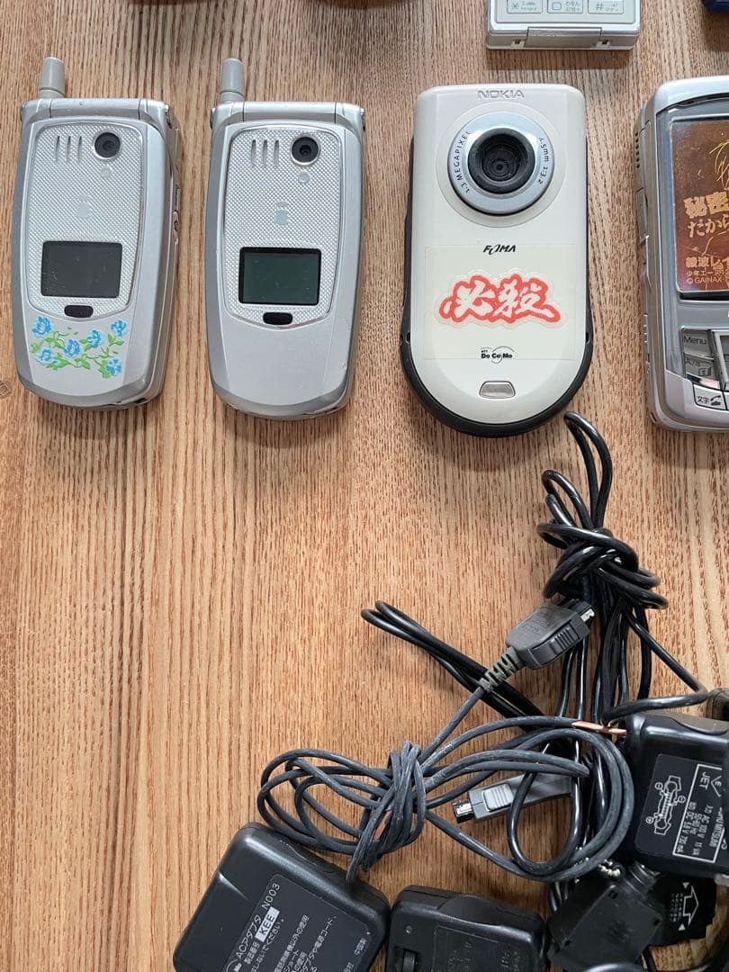 携帯電話　スマホ　ガラケー　19個セット