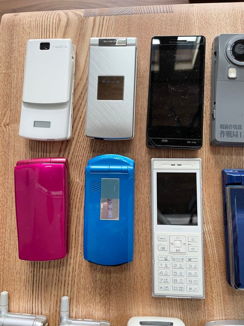 携帯電話　スマホ　ガラケー　19個セット