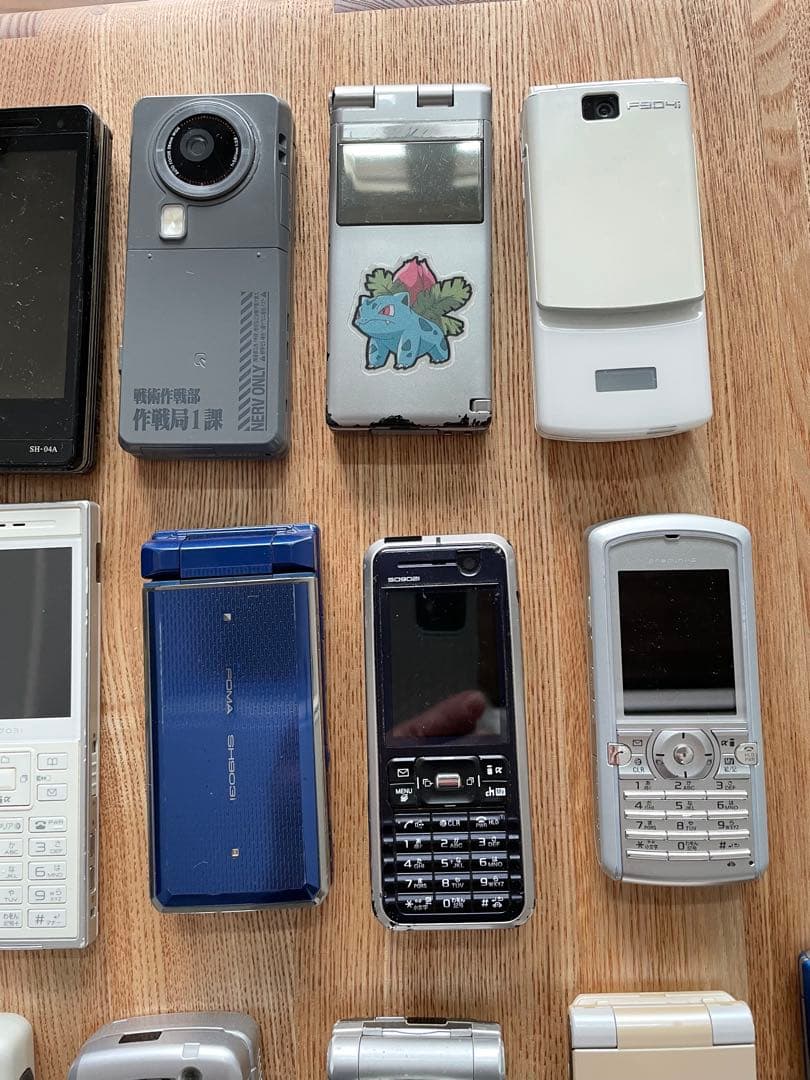 携帯電話　スマホ　ガラケー　19個セット