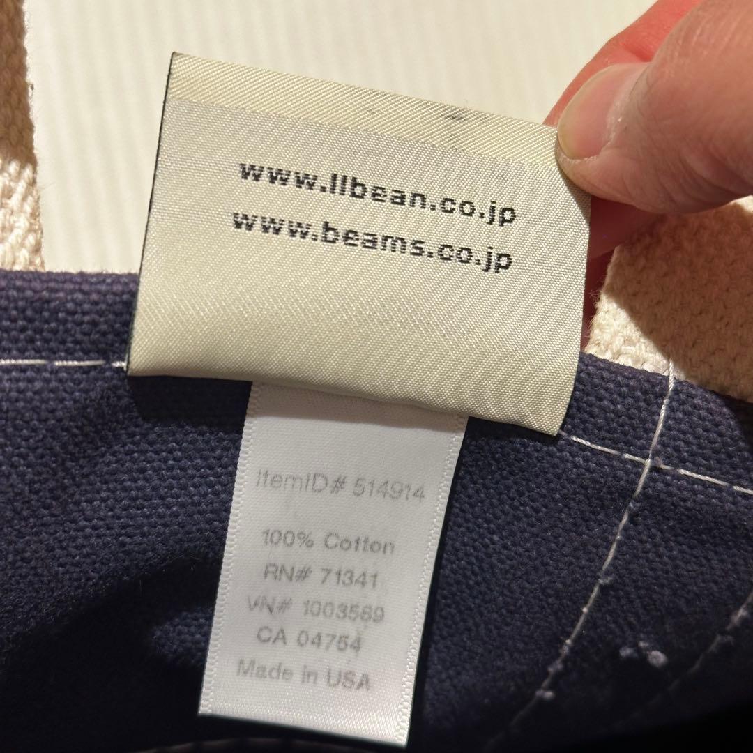 美品⭐︎L.L.Bean ボートアンドトート Beams boy別注