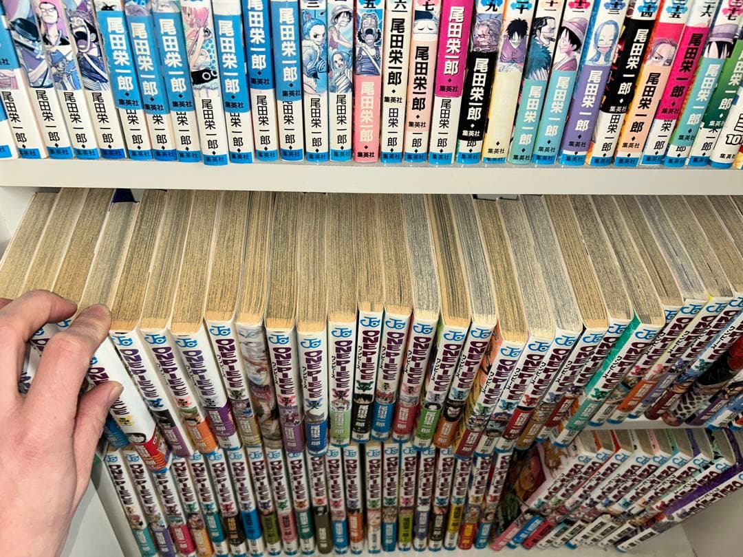 ワンピース　ONE PIECE 1〜103巻まで　全巻　まとめ