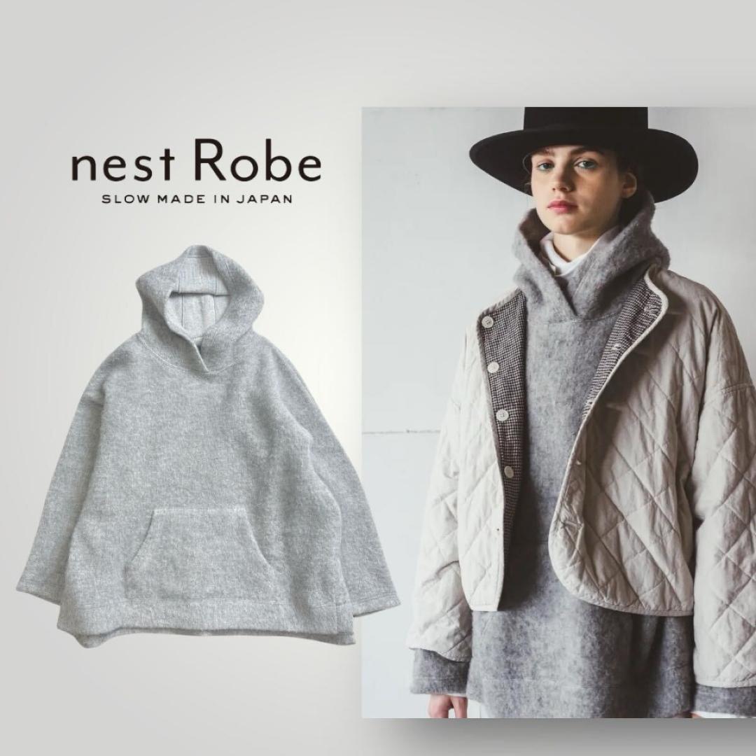 ネストローブ ウール裏毛起毛パーカー27500円 フリー ライトグレー