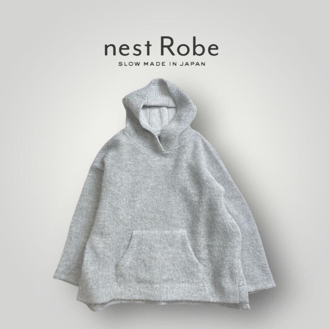 ネストローブ ウール裏毛起毛パーカー27500円 フリー ライトグレー
