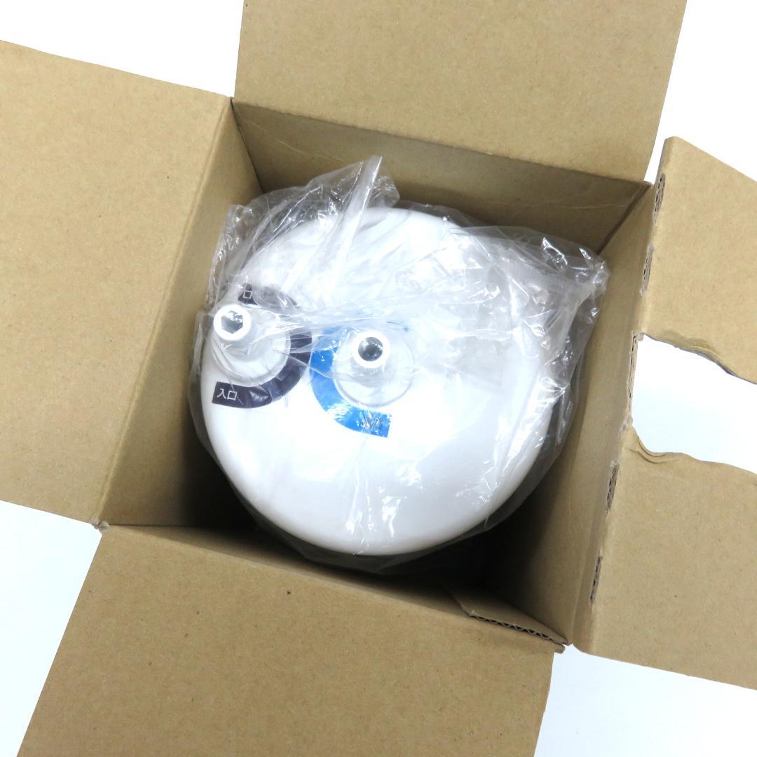 東レ トレビーノ 浄水器カートリッジ　アンダーシンク型 SKC-55EJ-K