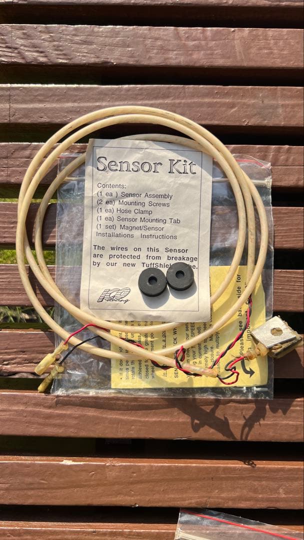 ICO Rallye2 トリップメーター