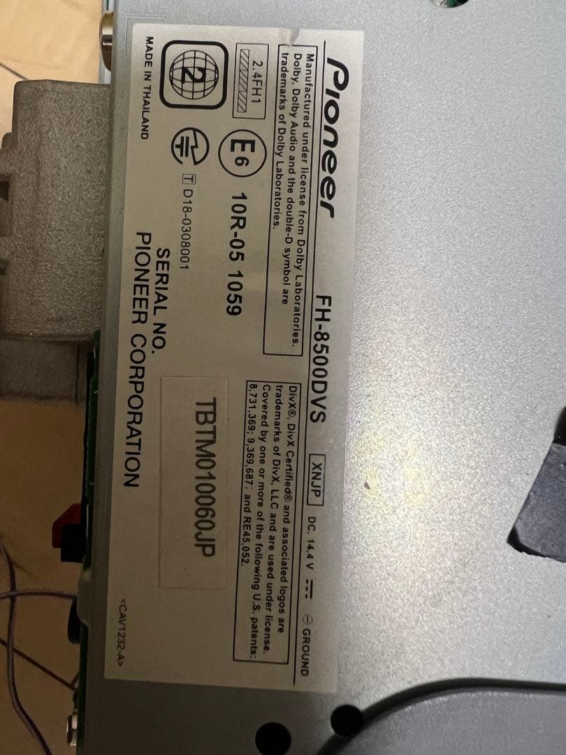 カーオーディオ Pioneer FH-8500DVS