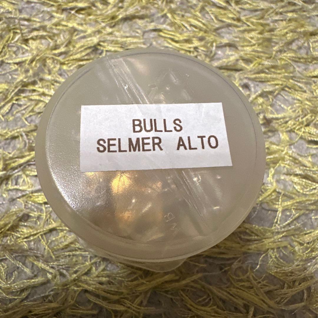 アルトサックス用リガチャ　ブルズアイ　ブルズEX GP セルマー用