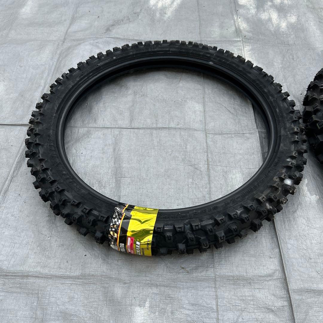DUNLOP GEOMAX MX53 フロントリヤセット