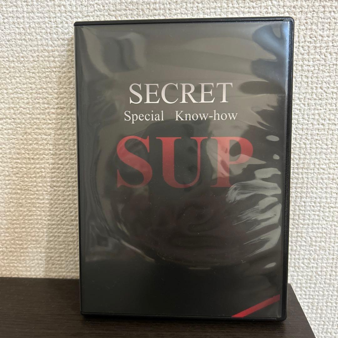 スパーキー佐藤 有名AV男優スパーキー佐藤が教える超早漏対策・早漏革命